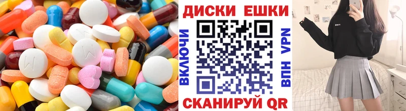 кракен зеркало  Богородск  дарк нет наркотические препараты  Экстази ешки 