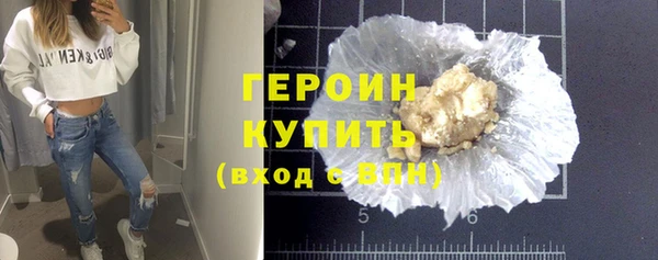 ECSTASY Белокуриха