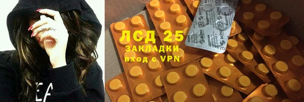 mix Беломорск