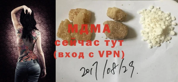 apvp Белоозёрский