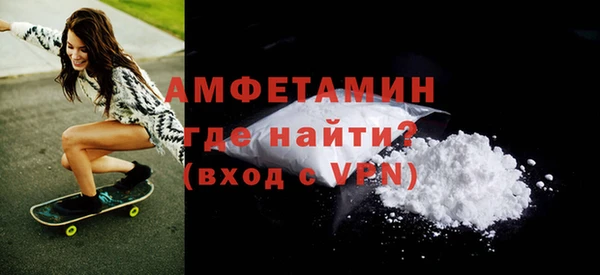 mix Беломорск