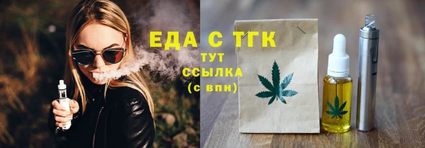 apvp Белоозёрский