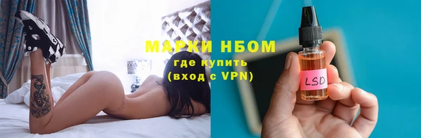 apvp Белоозёрский