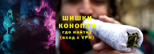ALPHA PVP Богданович