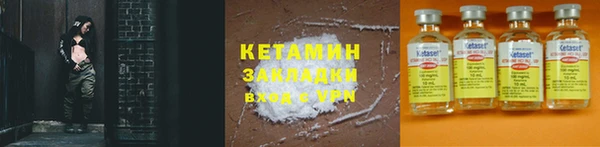 mix Беломорск