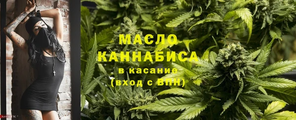 apvp Белоозёрский