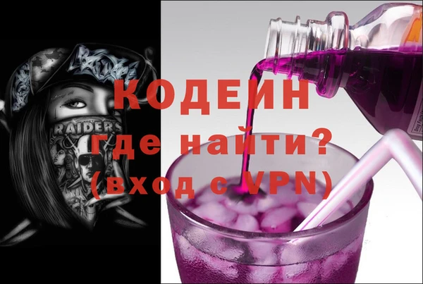apvp Белоозёрский