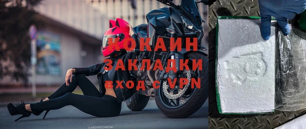 apvp Белоозёрский