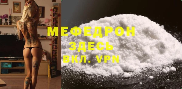 apvp Белоозёрский