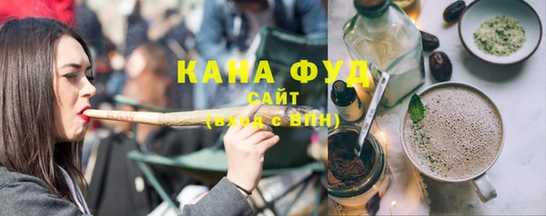 ECSTASY Белокуриха