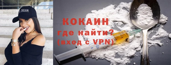 apvp Белоозёрский
