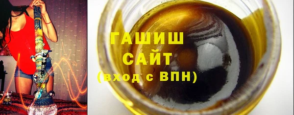 apvp Белоозёрский