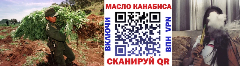 ТГК вейп с тгк  Богородск 