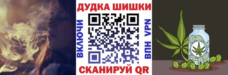 блэк спрут сайт  Богородск  Бошки марихуана марихуана 